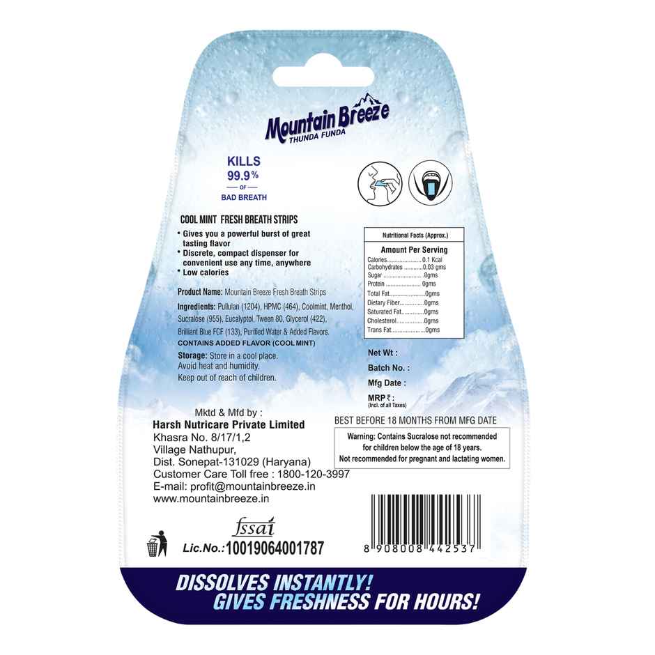 MOUNTAIN BREEZE Sugar Free Strip | Coolmint