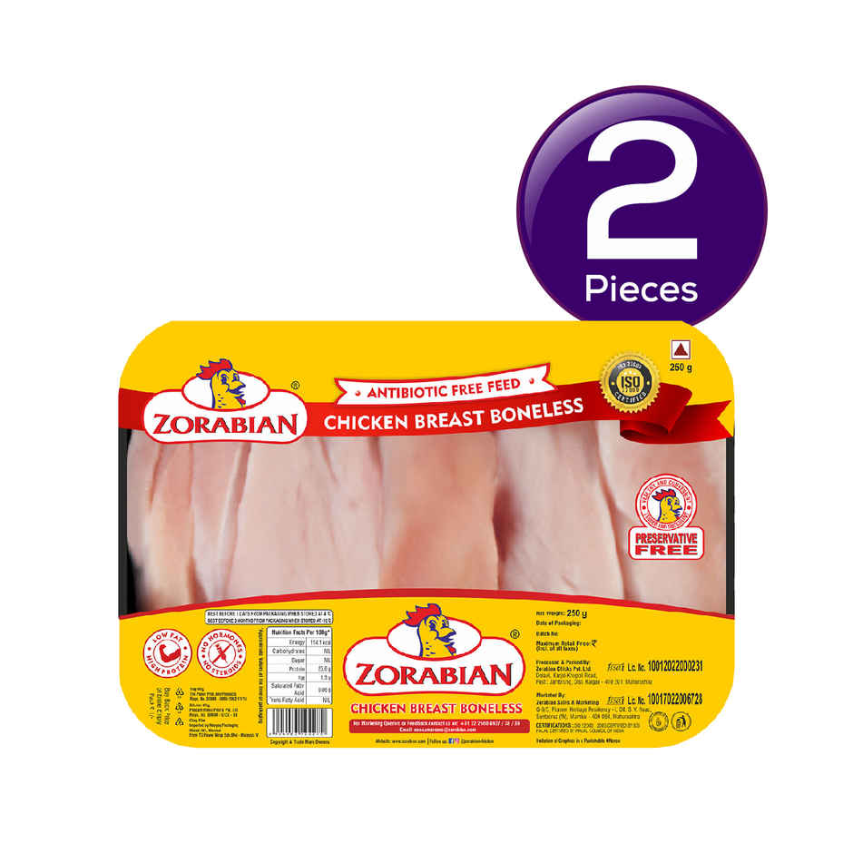Zorabian Chicken Breast Boneless Combo