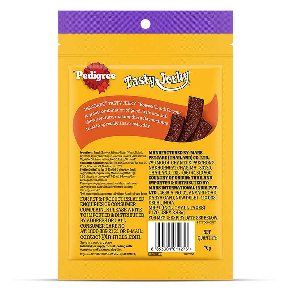 Pedigree Adult Tasty Jerky Roasted Lamb Flavour Dog Treat