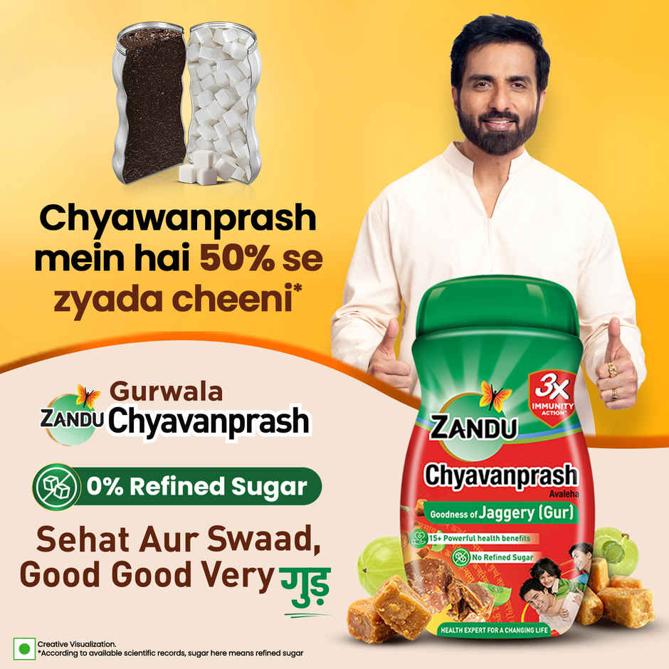 Zandu Jaggery Chyawanprash Avaleha, Made with Jaggery (Gur), No added Sugar