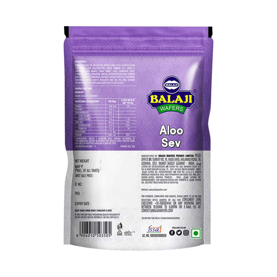 Balaji Aloo Sev