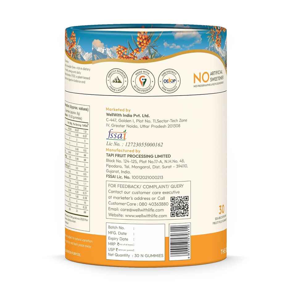 Wellwith Sea Buckthorn Gummies for Kids & Adults | Vitamin C Rich | Multivitamin Supplement | Immunity