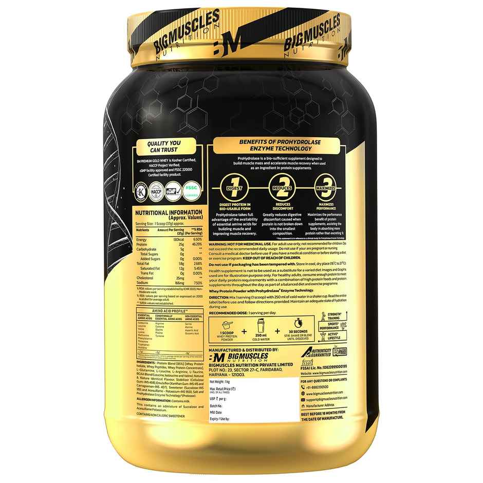 Bigmuscles Nutrition Premium Gold Whey 1Kg Belgian Chocolate