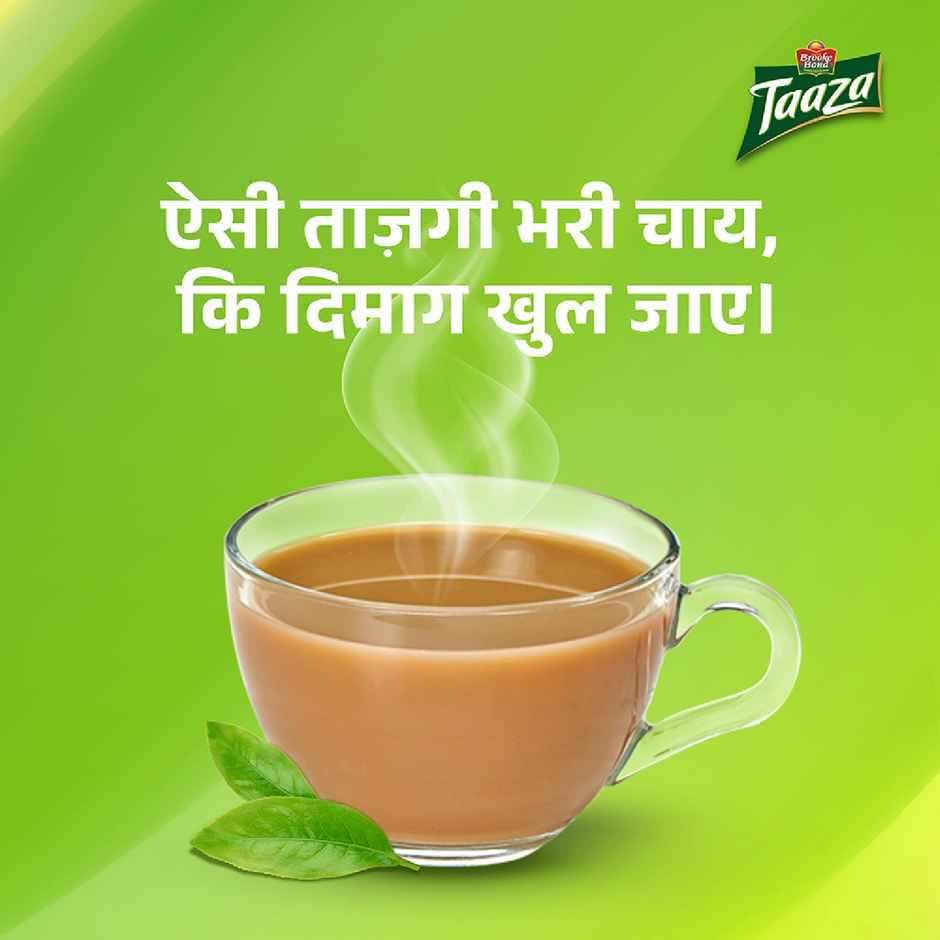Brooke Bond Taaza Tea
