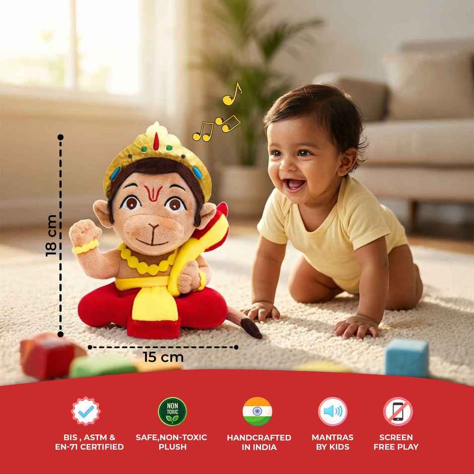Panda's Box Mantra Chanting Baby Hanuman | Small - 18 cm