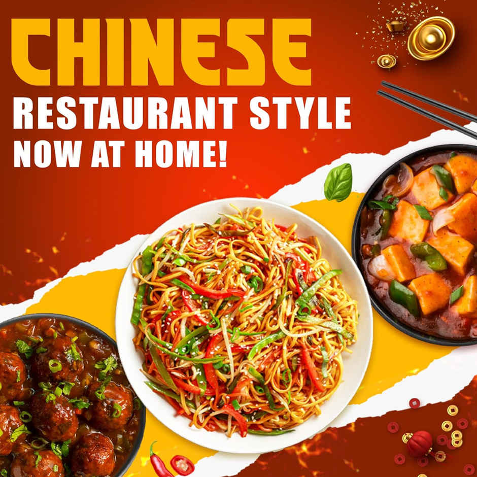 Keya Red Chilli Sauce