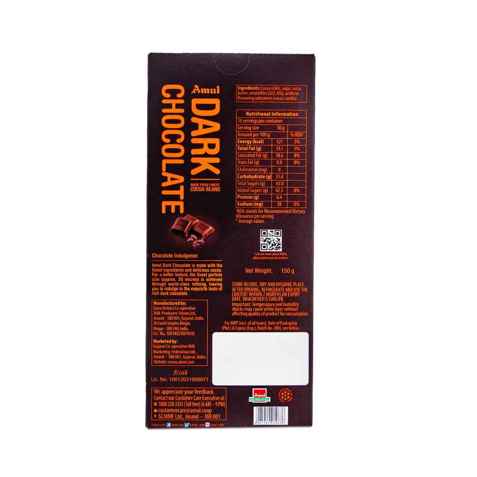 Amul Dark Chocolate Bar | Rich in Cocoa