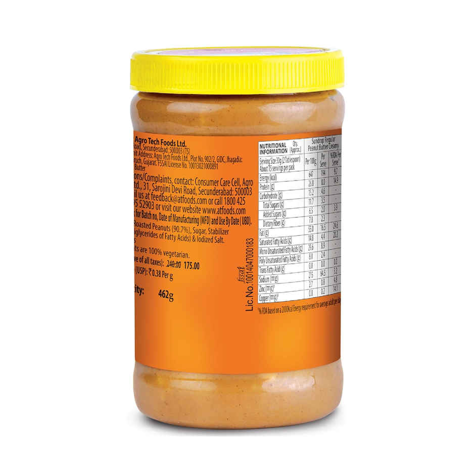 Sundrop Peanut Butter Crunchy