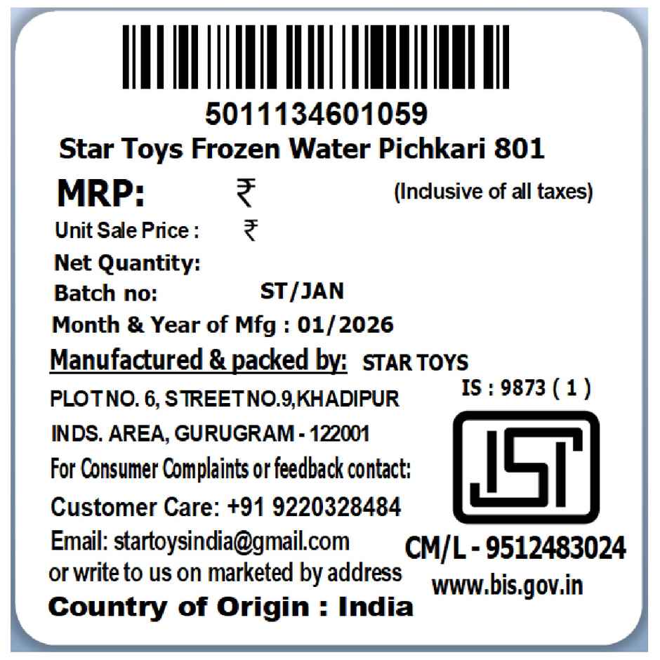 Frozen Water Holi Pichkari | Star Toys