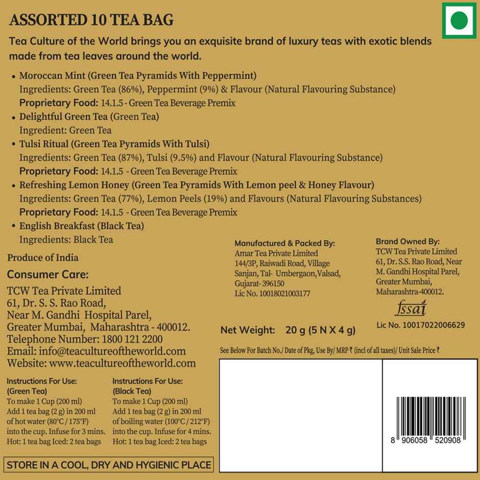 Tea Culture Of The World Assorted Flavoured Green Tea Bags