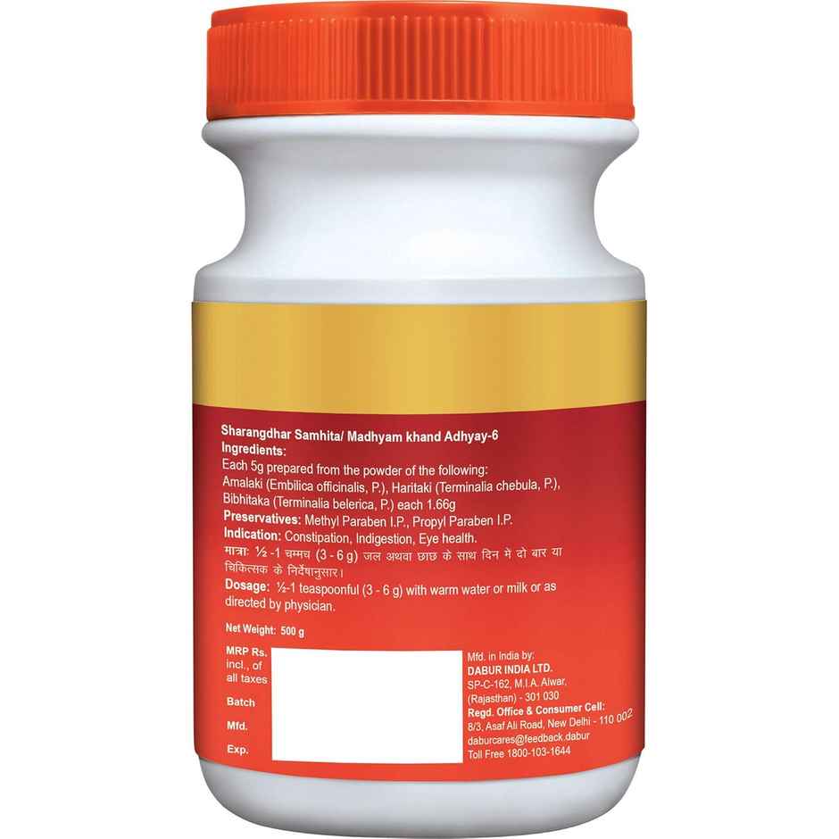 Dabur Triphala Churna Powder 500g