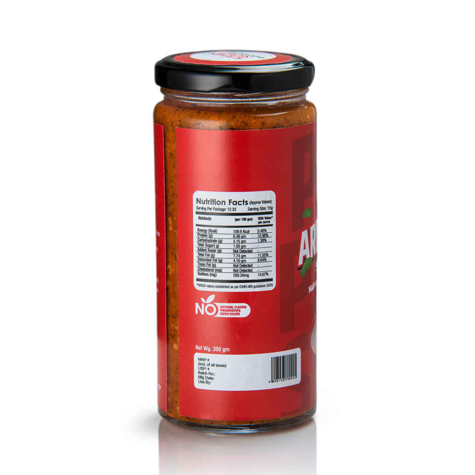 Kitchen Secret Arrabbiata Spicy Pizza Pasta Sauce
