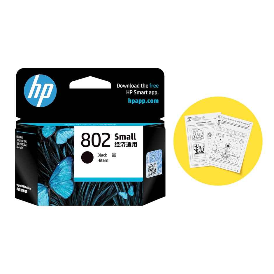 HP 802 Small Black Ink Cartridge