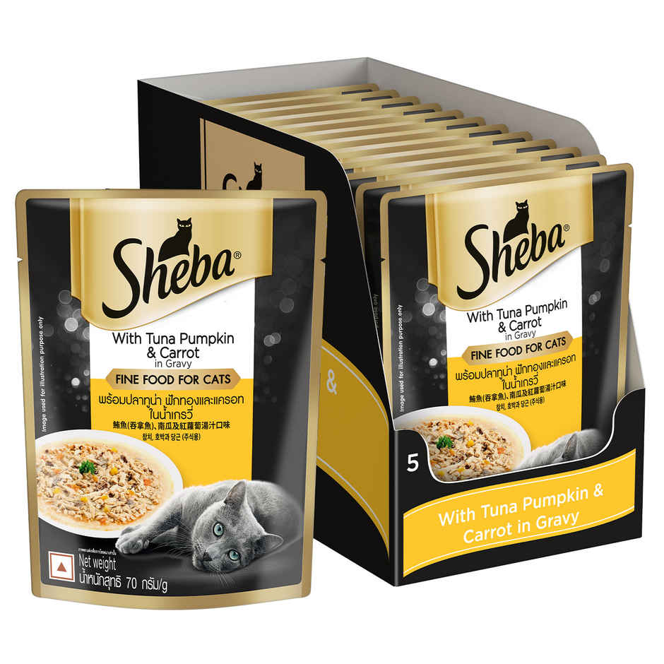 Sheba Fine Adult Tuna Pumpkin & Carrot in Gravy Wet Cat Food