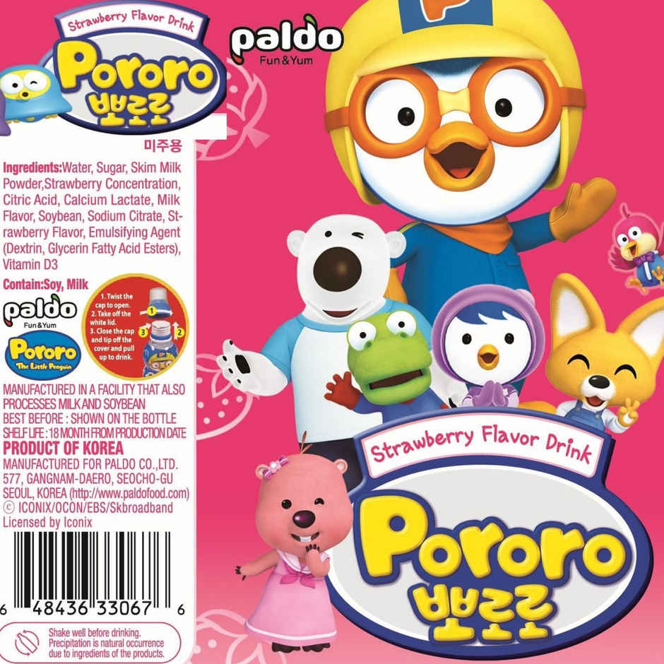 Paldo Bibimmen Spicy Korean Cold Noodles  (Pack Of 5)(650gms) & Pororo Korean Drink Strawberry Flavor(235ml) Combo