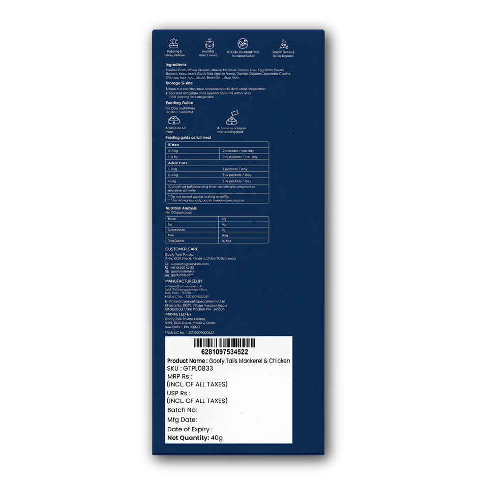 Goofy Tails Mackerel & Chicken Cat Meals