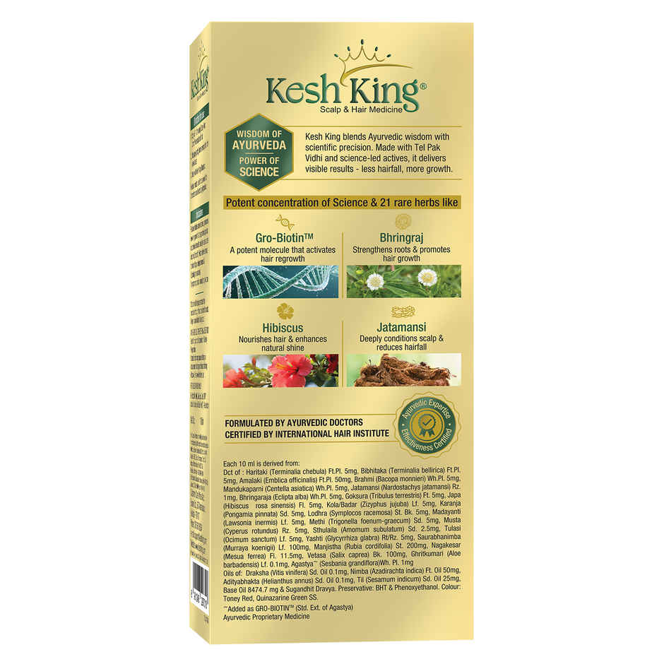 Kesh King Gold Ayurvedic Hair Oil
