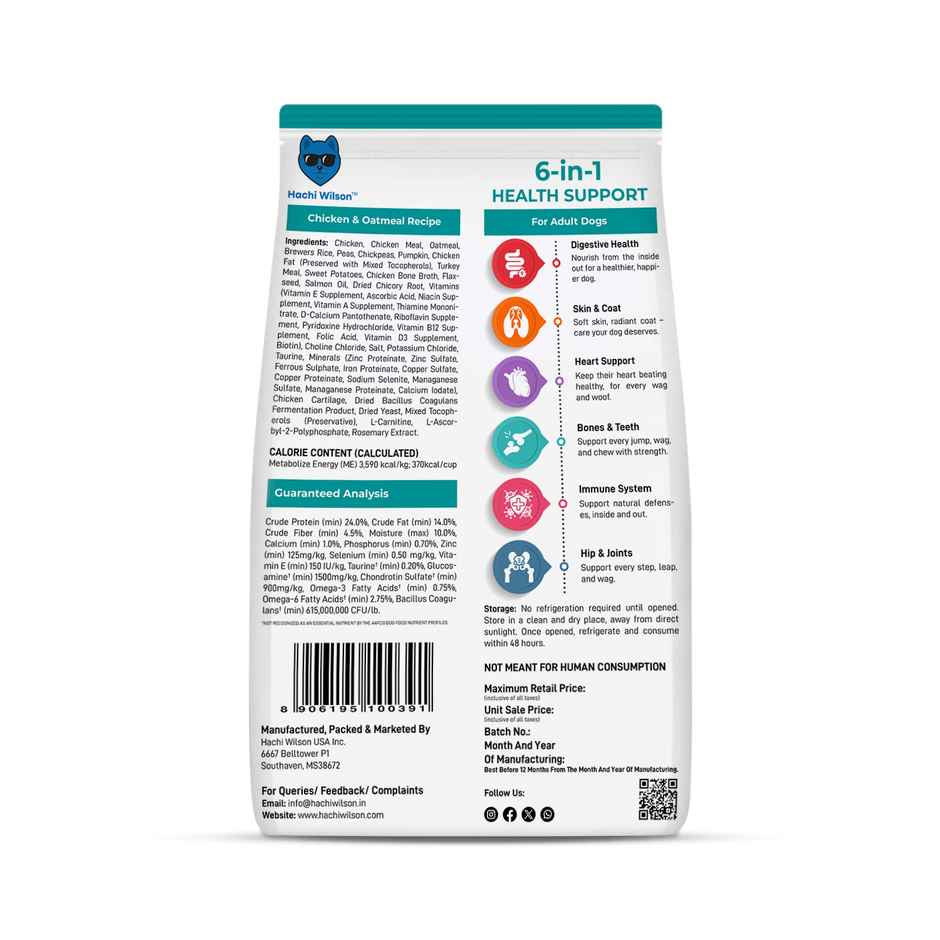 Hachi Wilson Premium Chicken & Oatmeal Dog Food - USA Made for Complete Health & Vitality