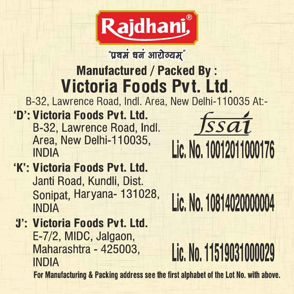 Rajdhani Unpolished Kabuli Chana