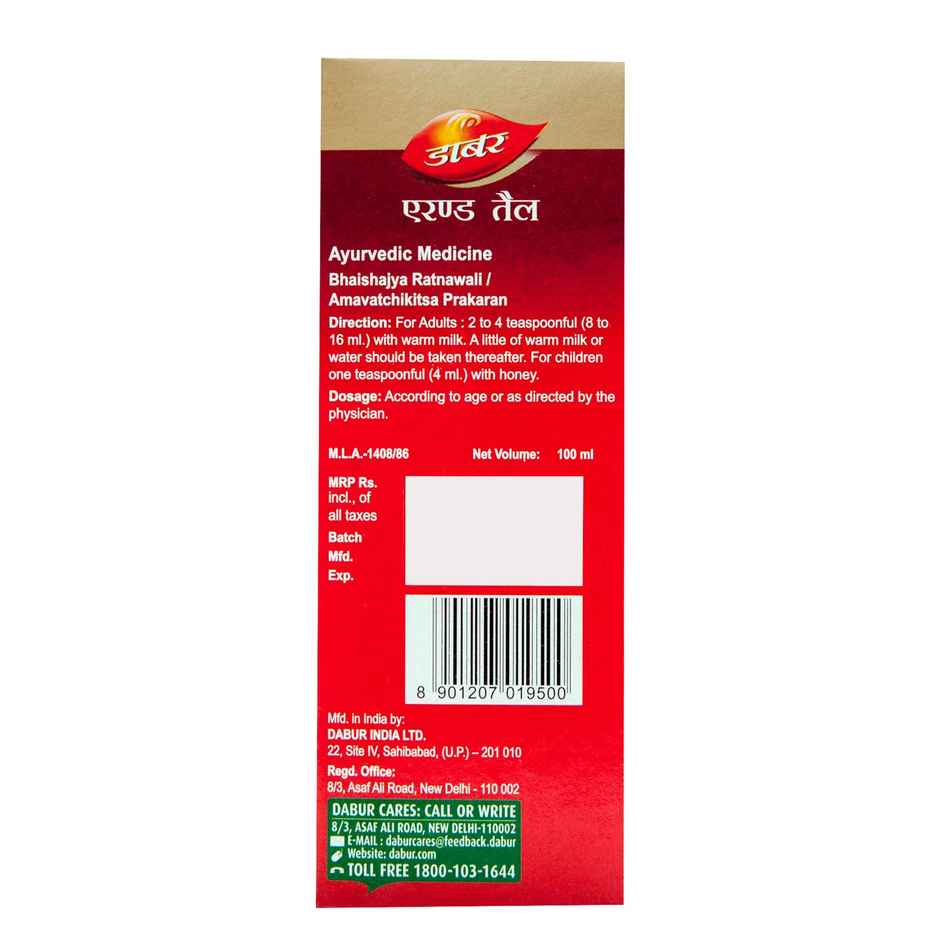 Dabur Erand Tail 100mL