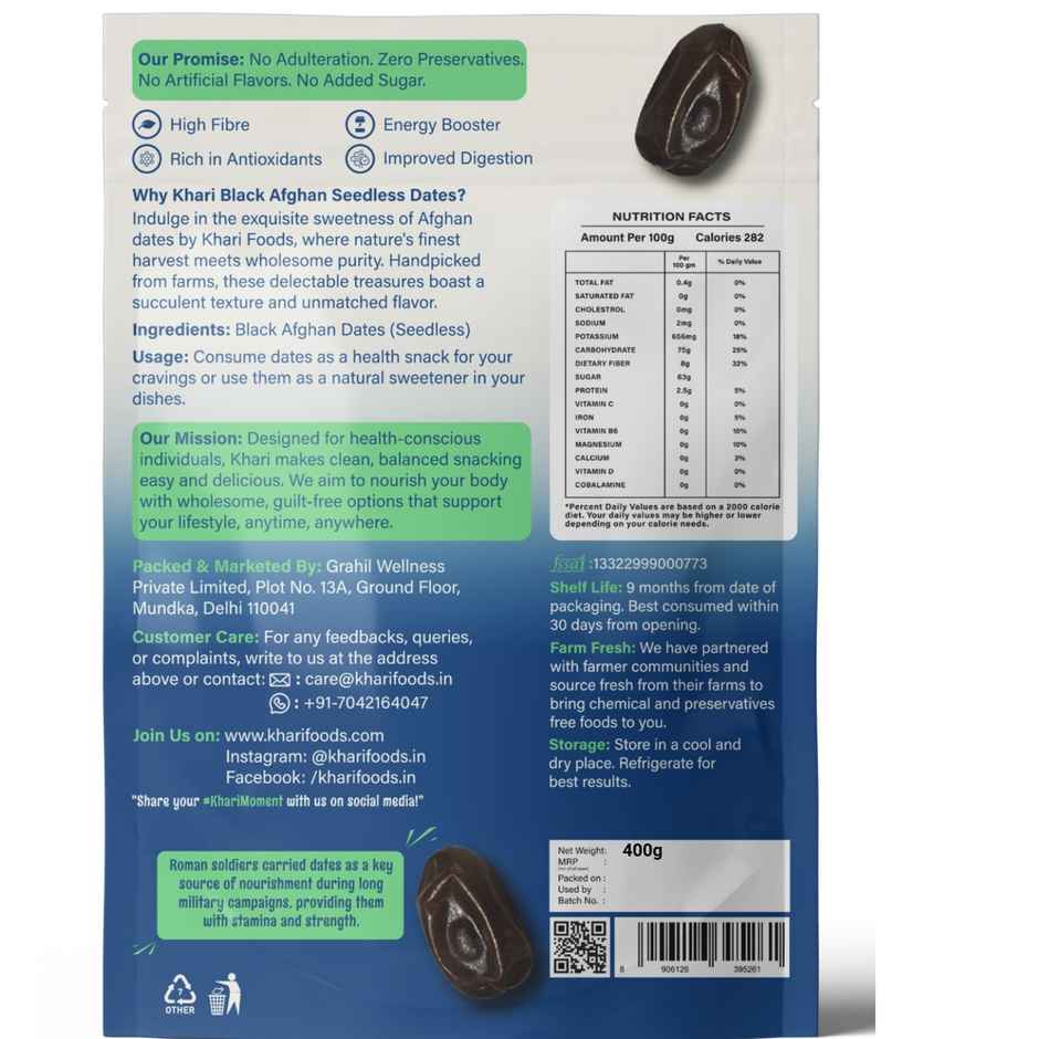 Khari Foods Black Afghan Premium Seedless Dates | Deseeded Khajur, Dry Fruit Khajoor