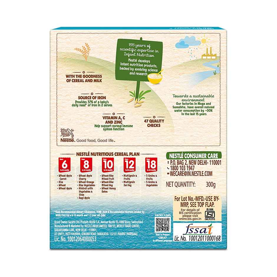 Nestle Ceralac Baby Cereal With Milk - Rice Combo