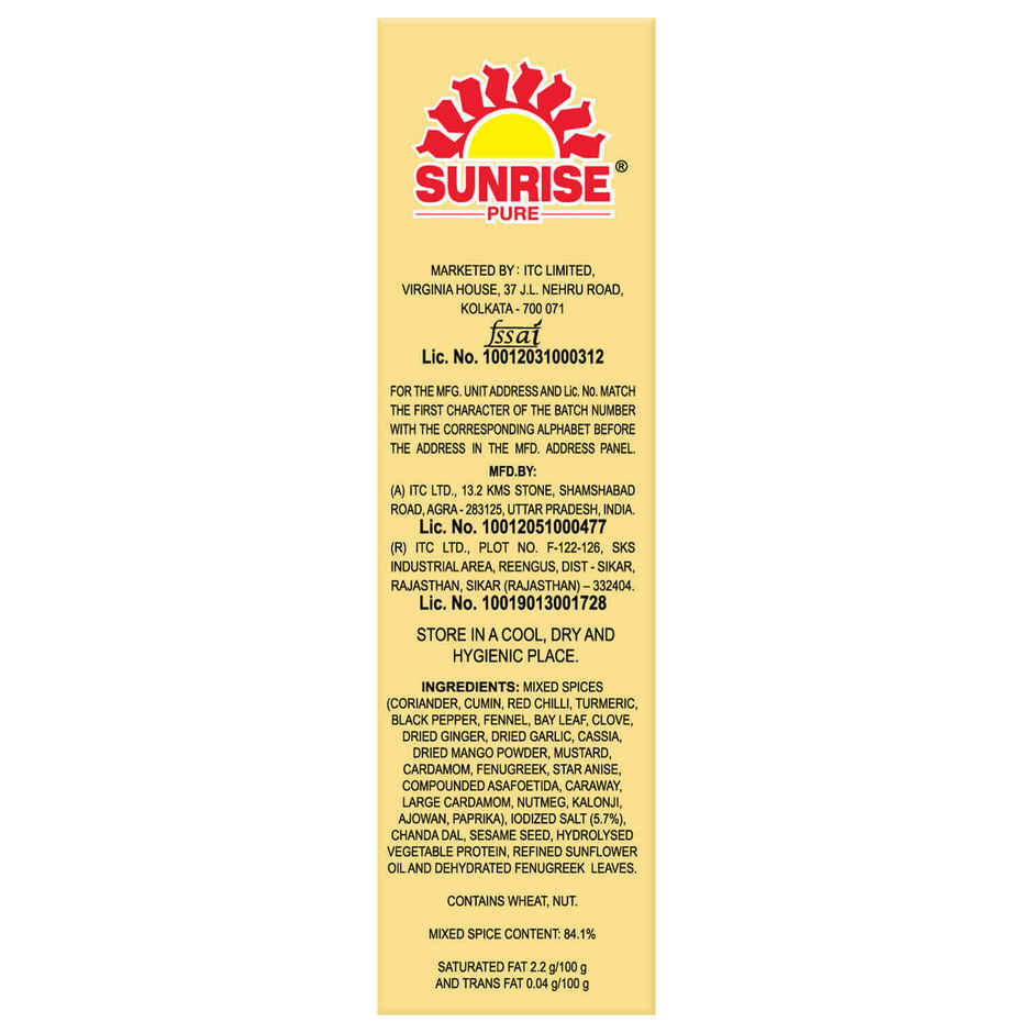 Sunrise Pure Kitchen King Masala