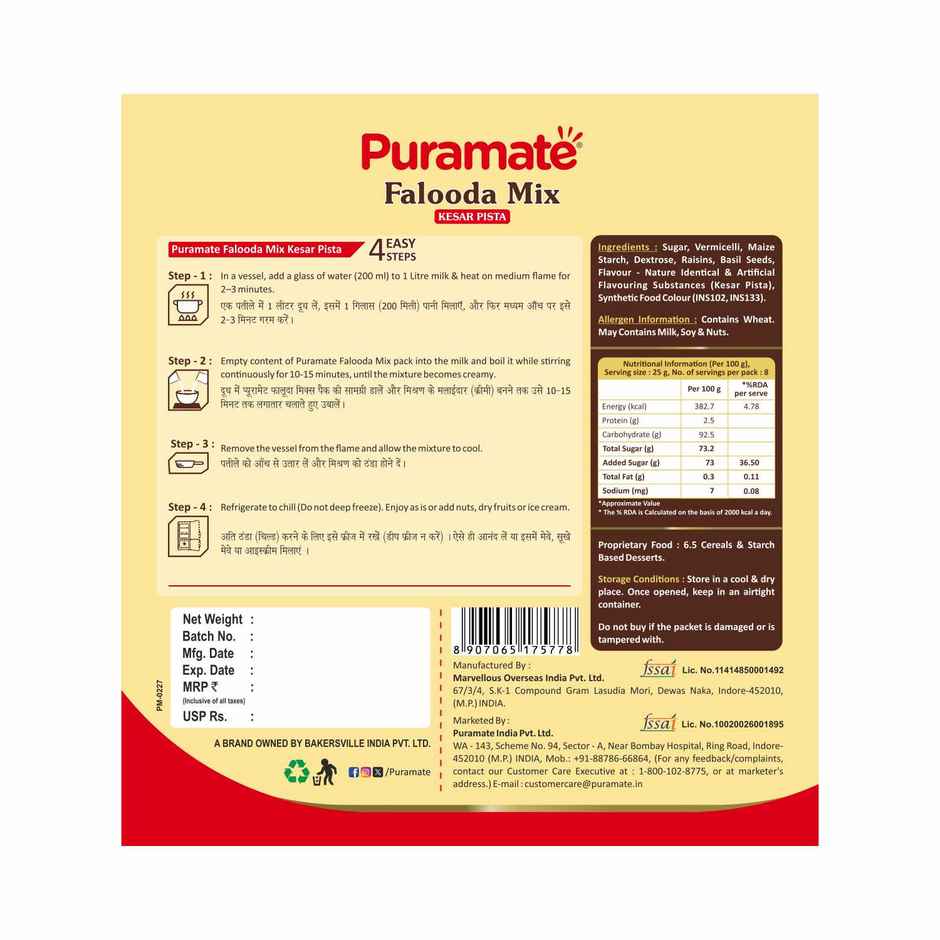 Puramate Falooda Mix Kesar Pista