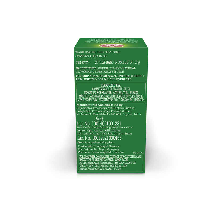 Wagh Bakri Tulsi Basil Green Tea