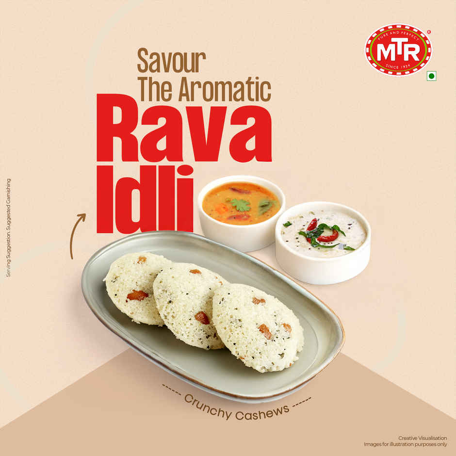 MTR Rava Idli Instant Mix