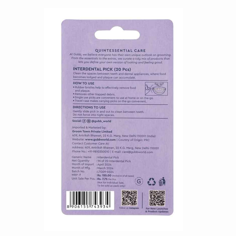 GUBB Interdental Toothpicks