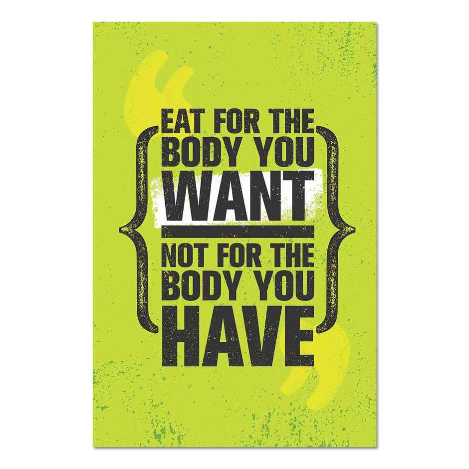 Paper Plane Design Motivational Gym Workout Posters For Wall | Size 12 x 18 Inch | D10