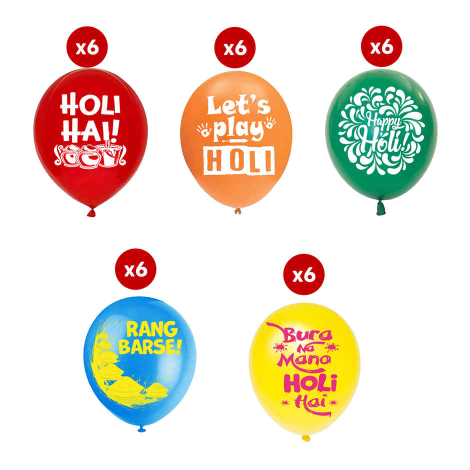 Printed Holi Balloons Colorful Printed Balloons for Decoration | Party Propz