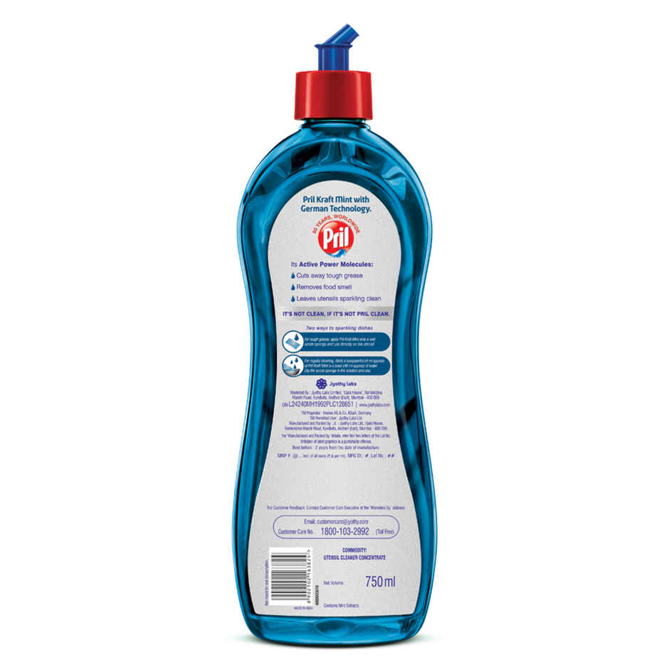 Pril Kraft Mint Dishwash Liquid