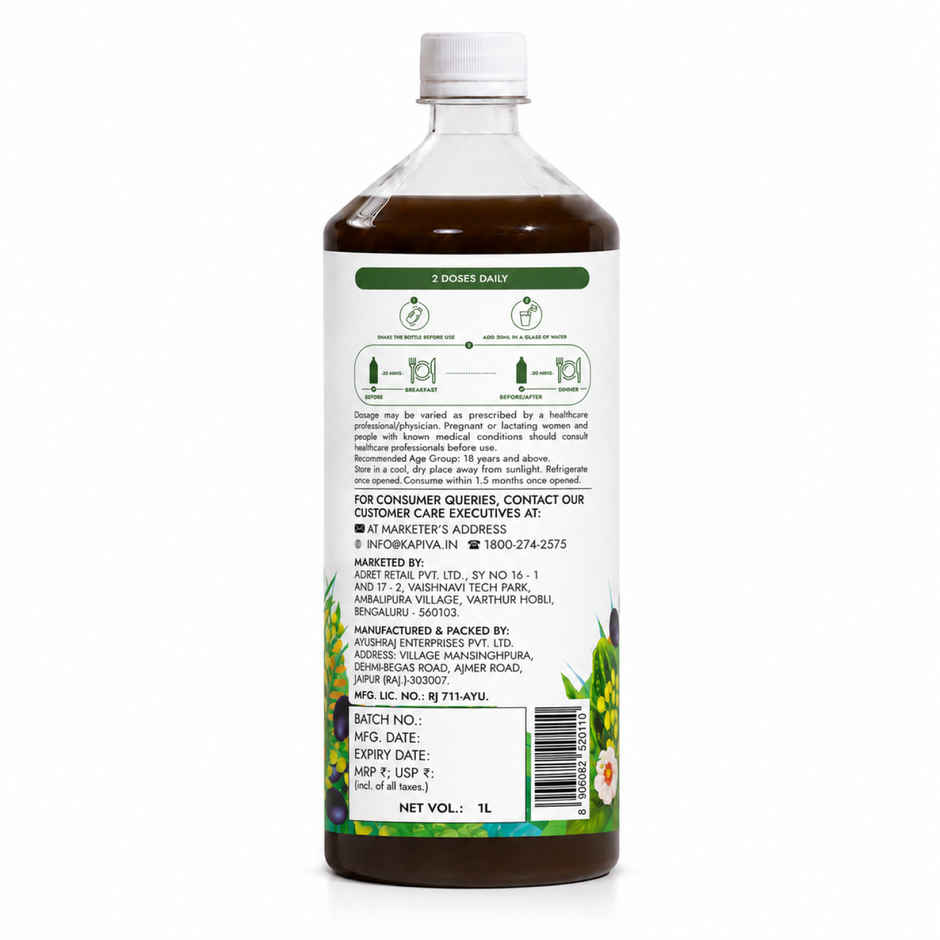 Kapiva Dia Free Juice