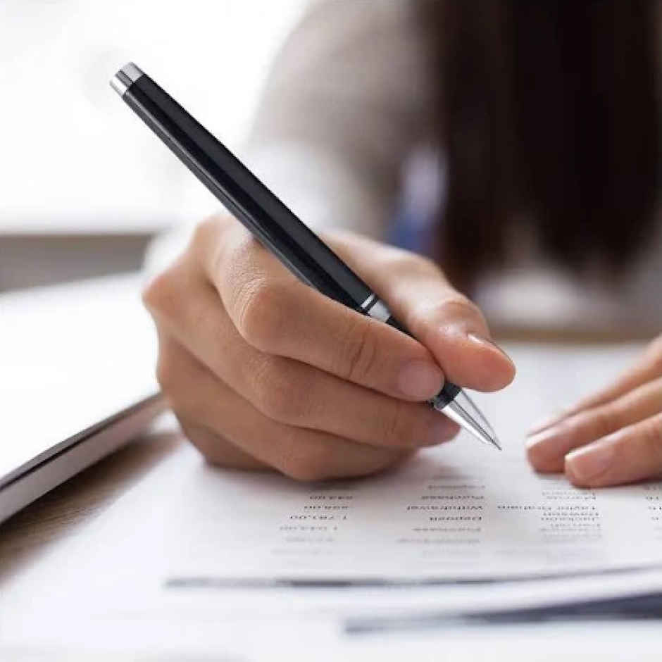 Paperkraft Beethoven Ball