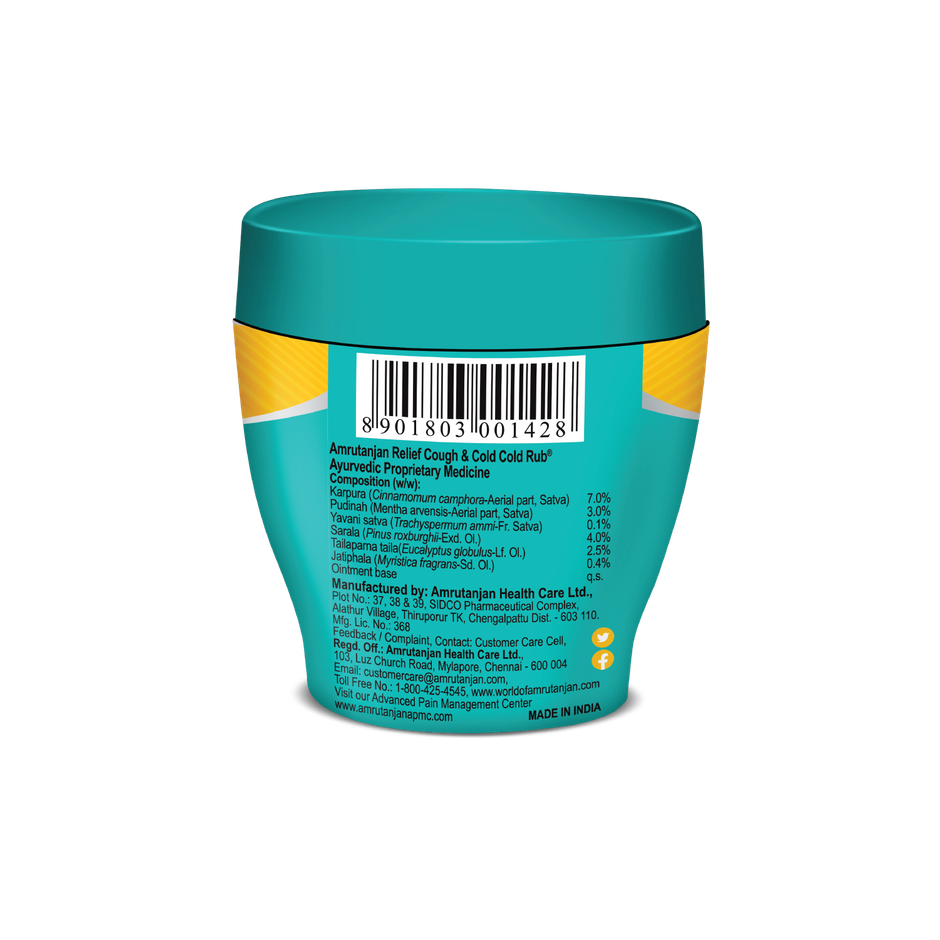 Amrutanjan Relief Cough & Cold Rub