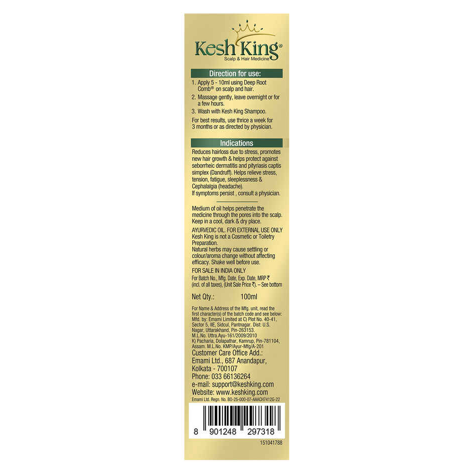 Kesh King Gold Ayurvedic Hair Oil with 21 Herbs and Gro-Biotin