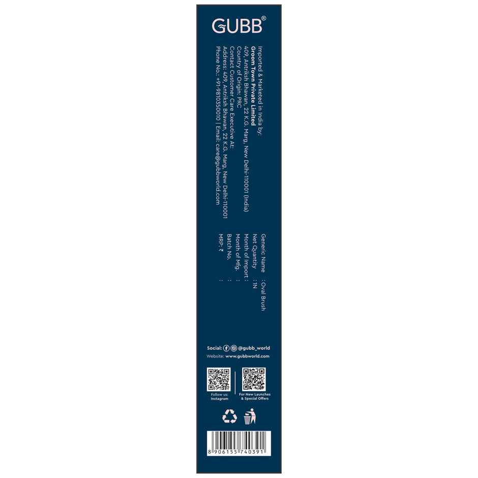 Gubb Oval Hair Brush | Topical Boom