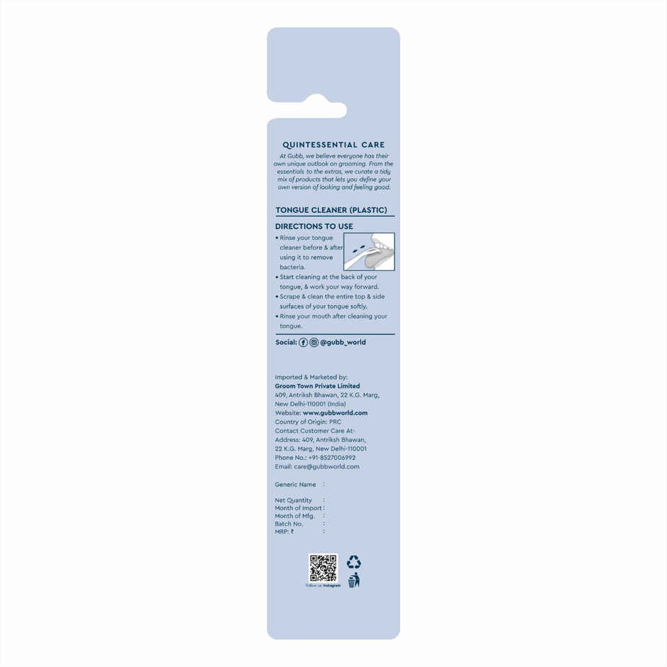 GUBB Plastic Tongue Cleaner | Assorted