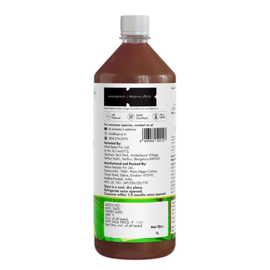 Kapiva Bp Care Juice - Ayurvedic Juice For Curbing Hypertension With 14 Potent Herbs