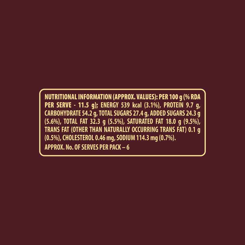 Peanut Butter Choco Dual Fills Biscuit by Sunfeast Dark Fantasy