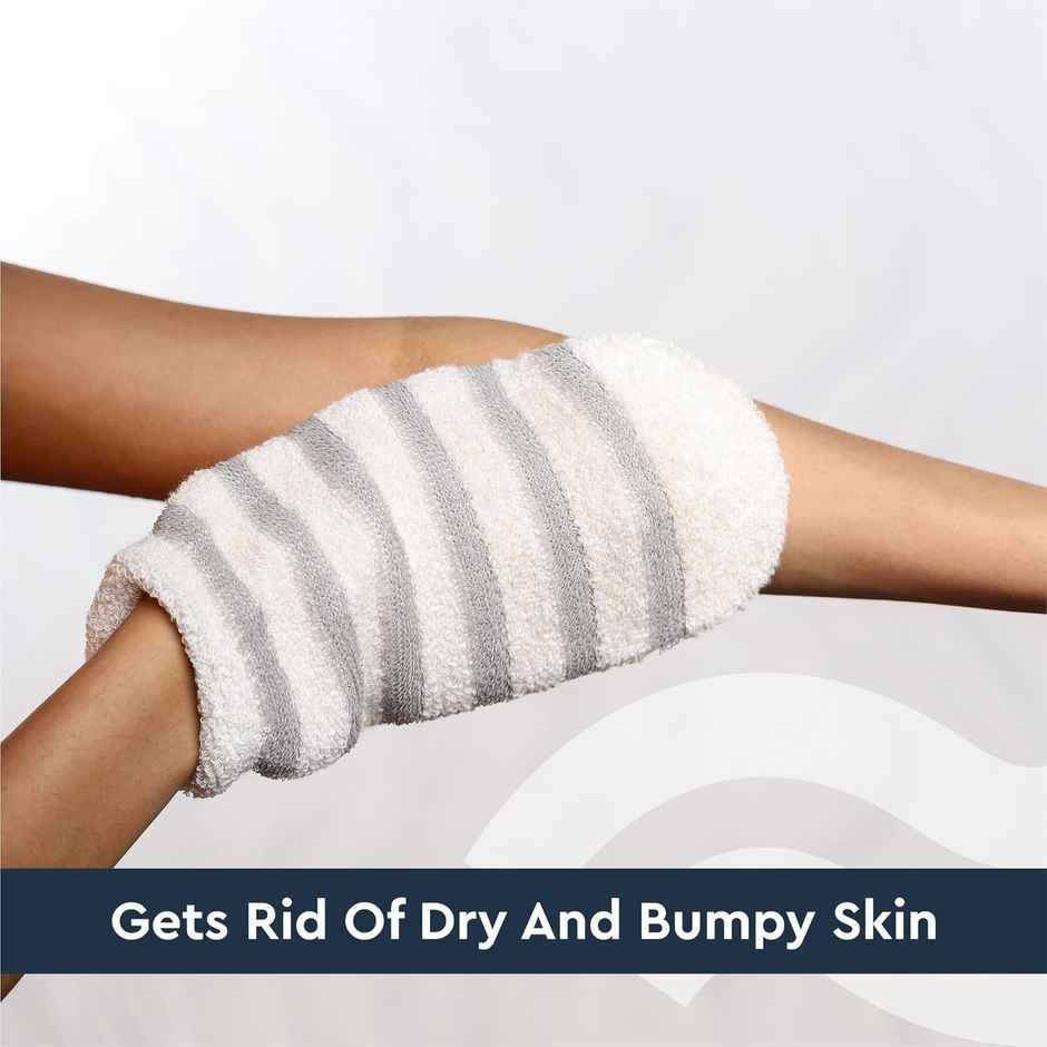 GUBB Exfoliating Bath Mitt (Dual Side)