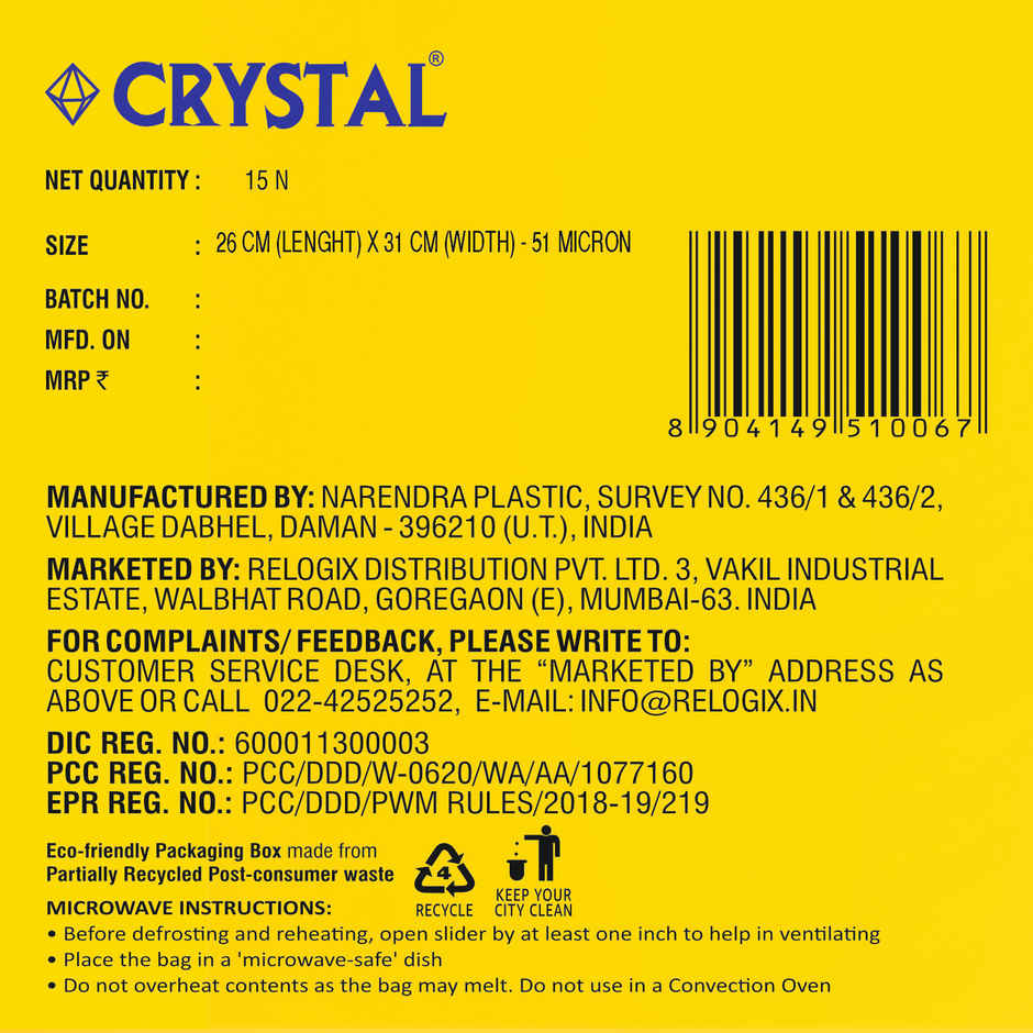 Crystal Medium Slide Seal Bag