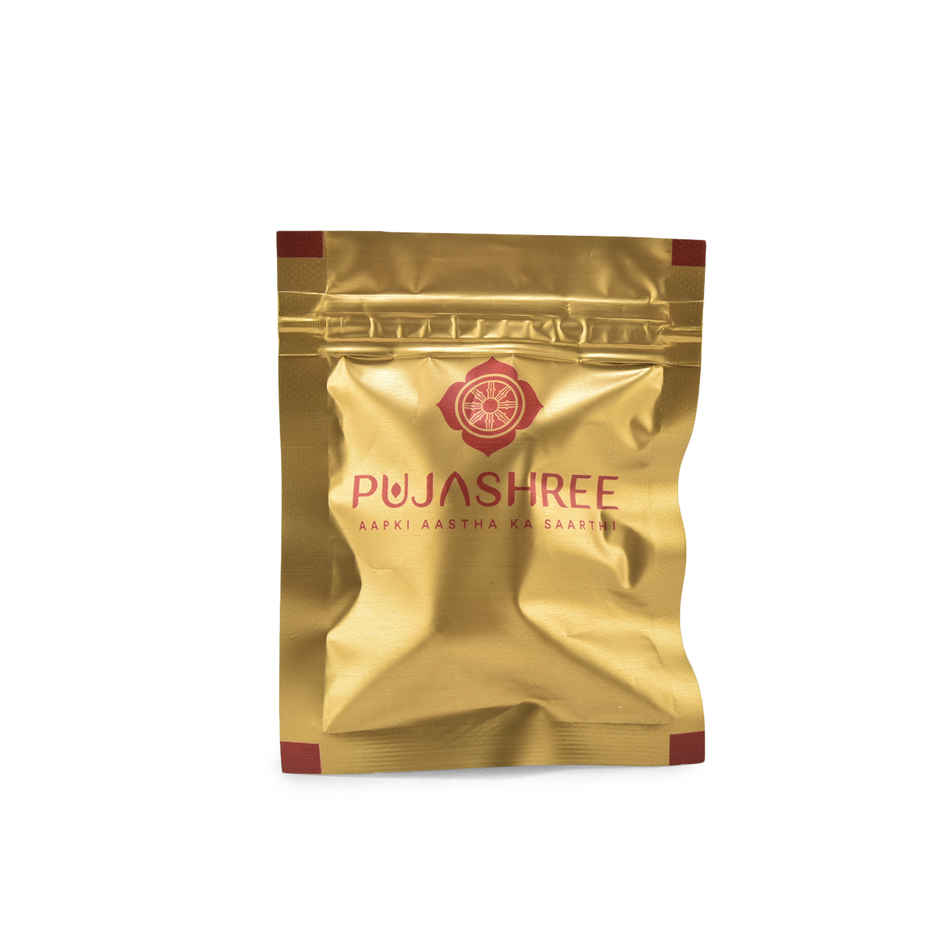 Pujashree Laghu Nariyal | 100% Natural | Long Shelf Life