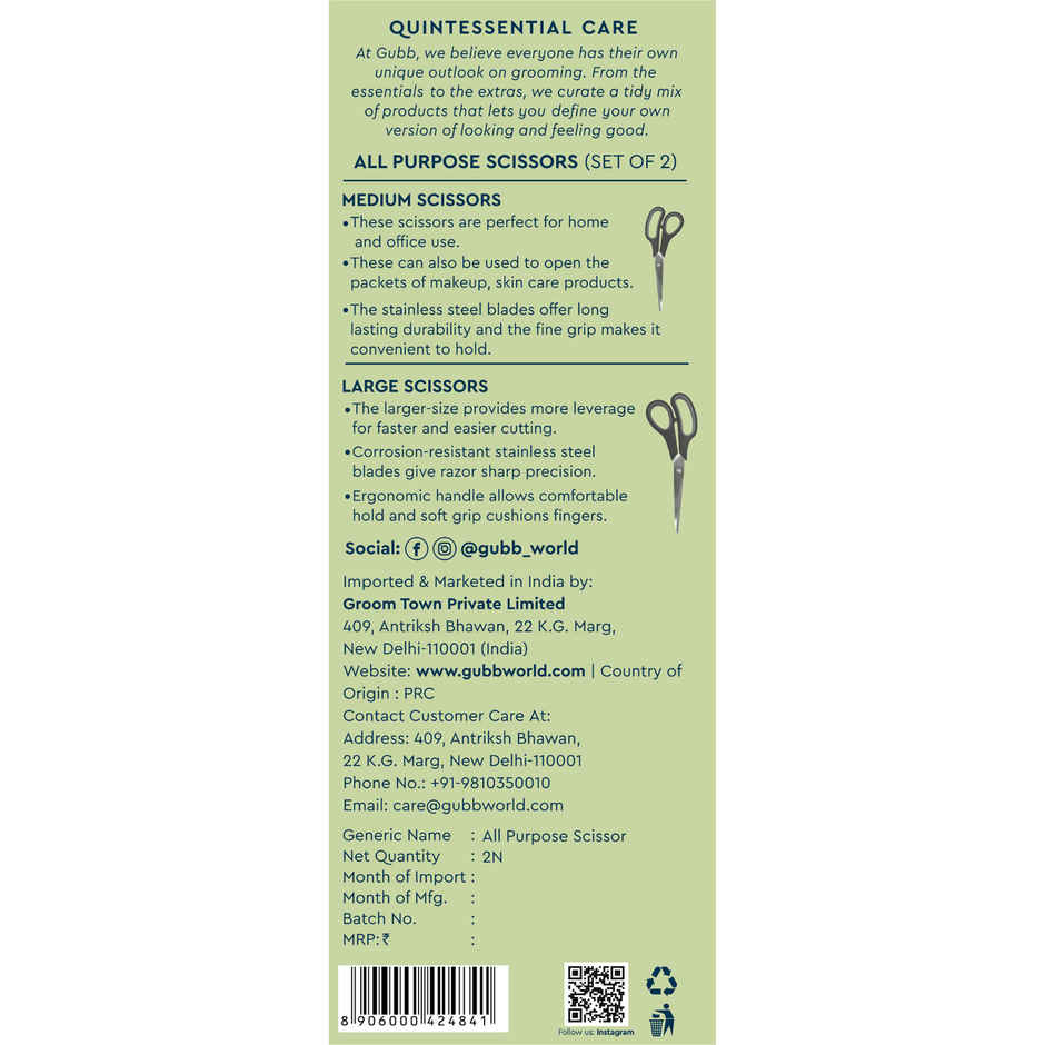 GUBB All Purpose Scissors Set | Large and Medium