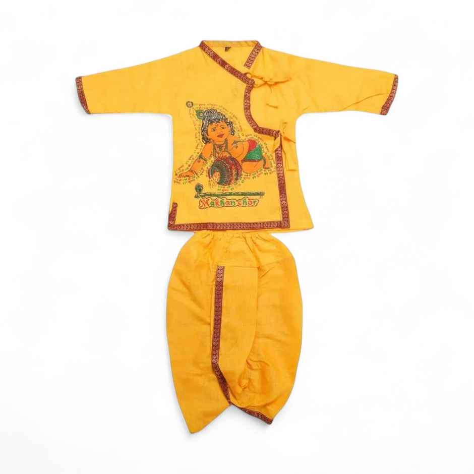Janmashtami Krishna Dress For Kids | 1-2 Years | Pichai