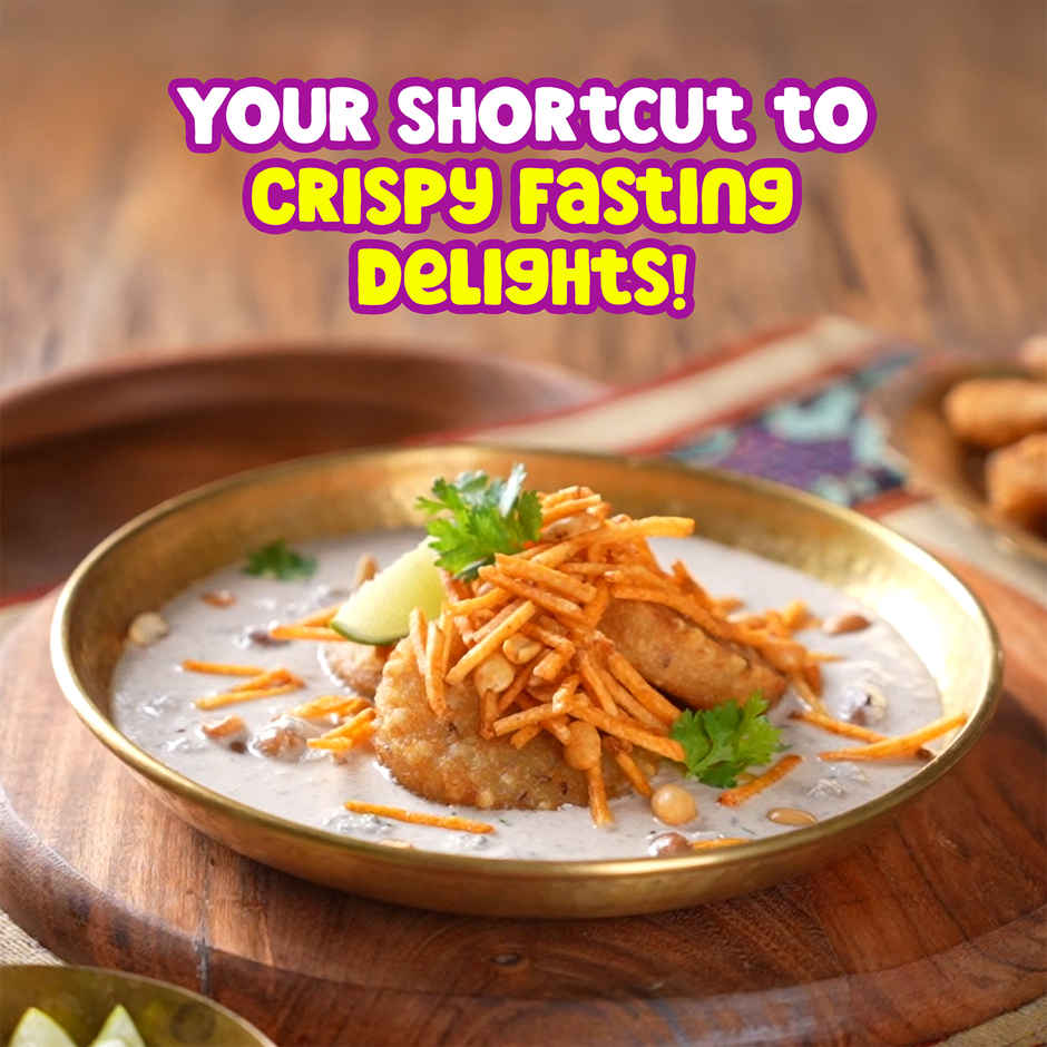 HyFun Sabudana Tikki, Fast Friendly | Frozen
