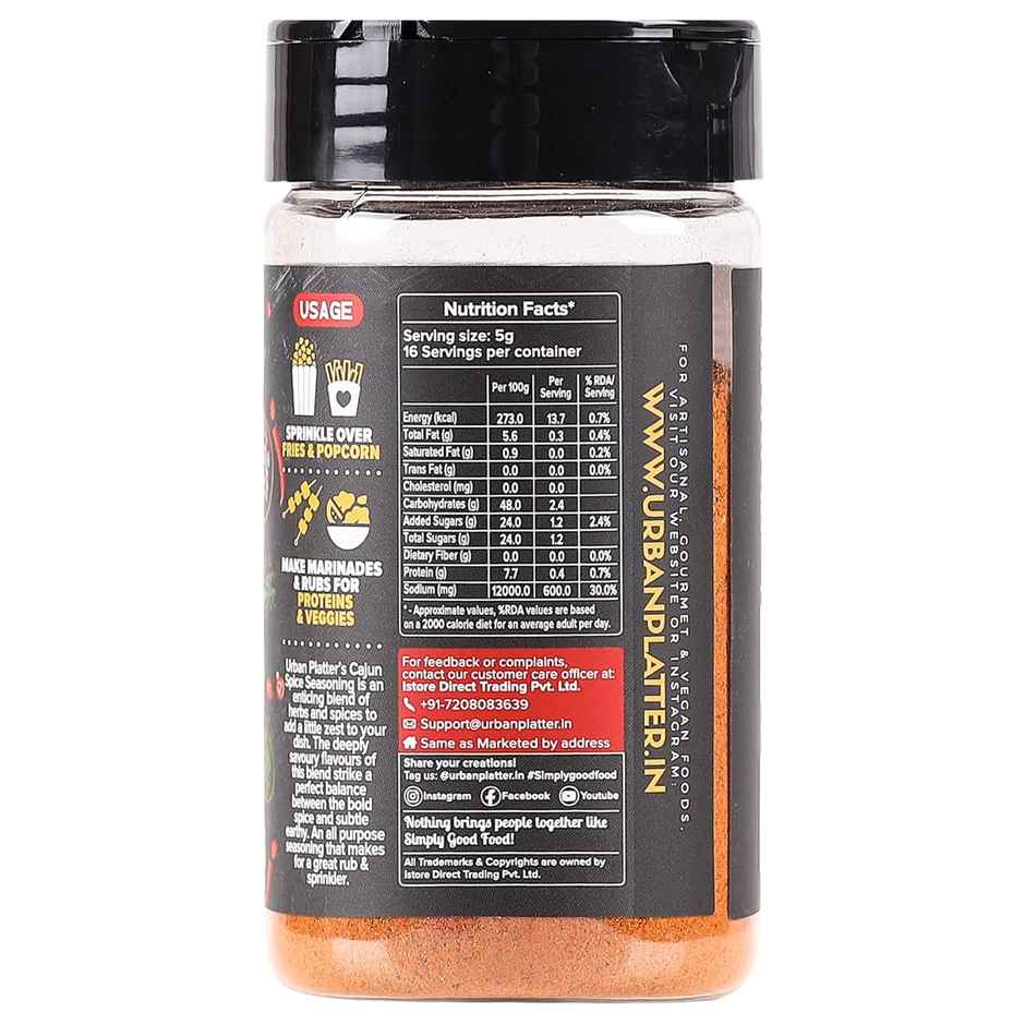 Urban Platter Cajun Spice Seasoning Shaker Jar