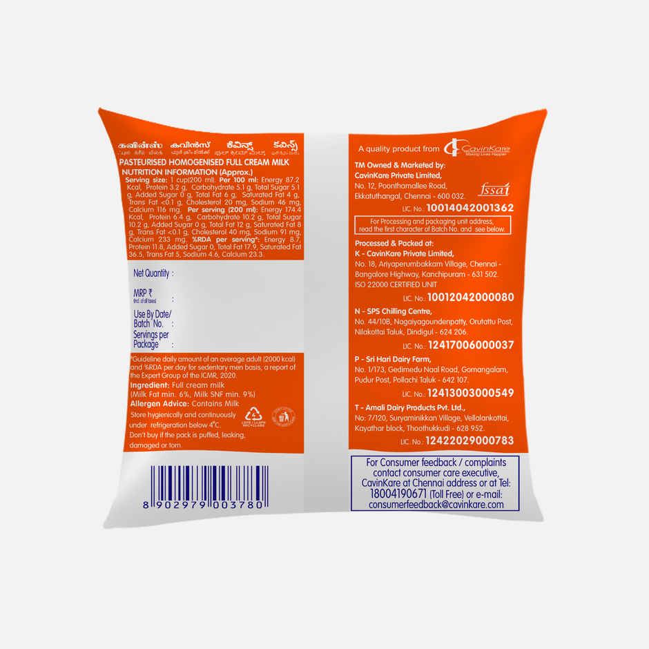 Cavin's Full Cream Fresh Milk (Pouch)